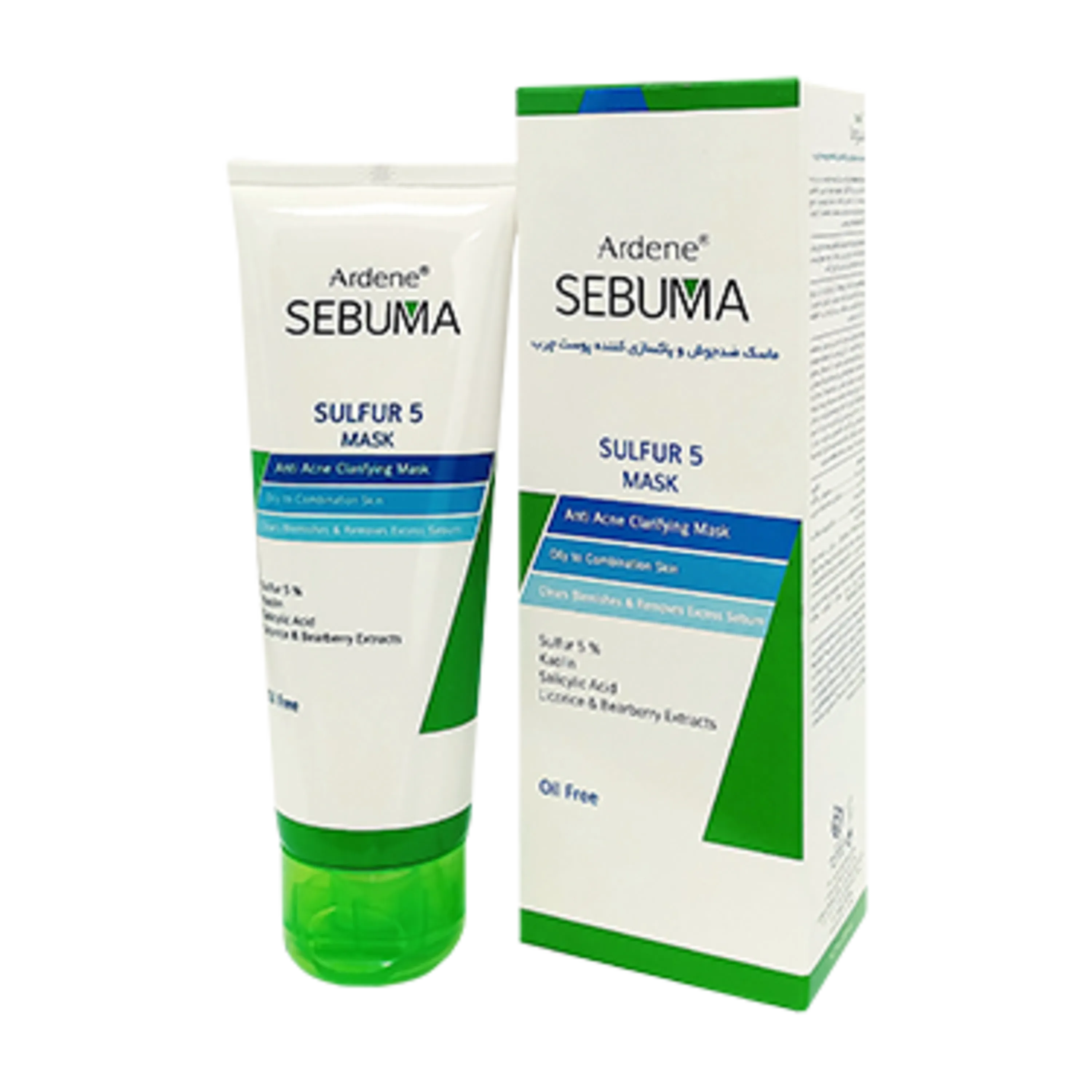 ماسک ضد جوش - SULFUR5 ماسک ضد جوش - SULFUR5